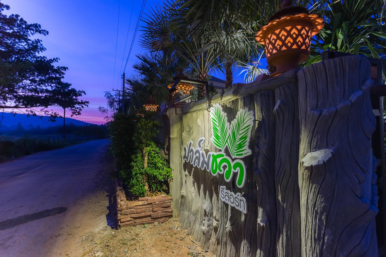 Palmchwa Resort Sikhio Extérieur photo